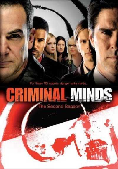 مسلسل Criminal Minds الموسم الثاني الحلقة 1