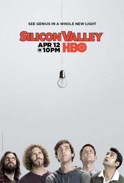 مسلسل Silicon Valley الموسم الثاني الحلقة 5