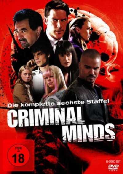 مسلسل Criminal Minds الموسم السادس الحلقة 3