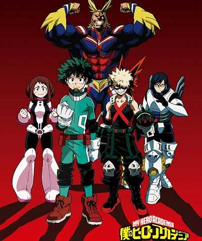 انمي My Hero Academia الحلقة الخاصة 1 مترجمة