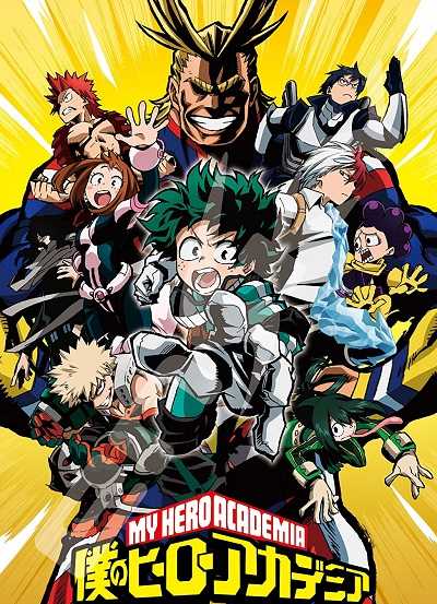 My Hero Academia الموسم الاول الحلقة 11 مترجمة