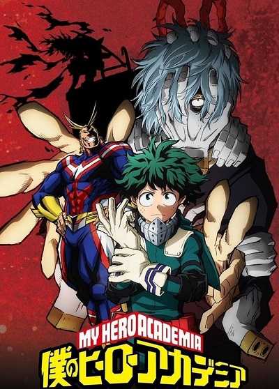 My Hero Academia الموسم الثاني الحلقة 9 مترجمة