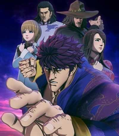 مشاهدة انمي Souten no Ken ReGenesis الحلقة 1