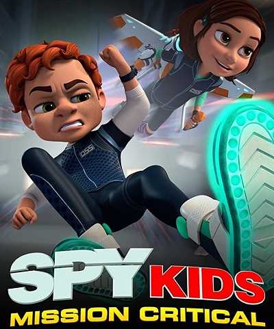 مشاهدة كرتون Spy Kids Mission Critical الحلقة 4