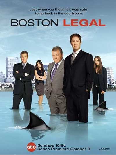 مسلسل Boston Legal الموسم الاول الحلقة 15