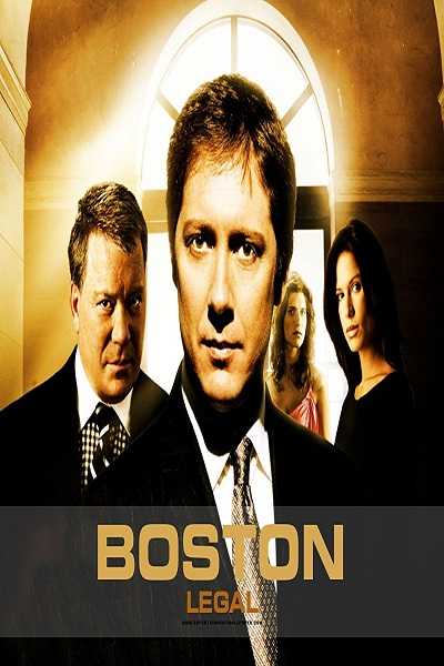 مسلسل Boston Legal الموسم الثالث الحلقة 6