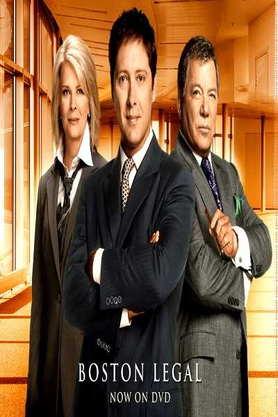 مسلسل Boston Legal الموسم الخامس الحلقة 3