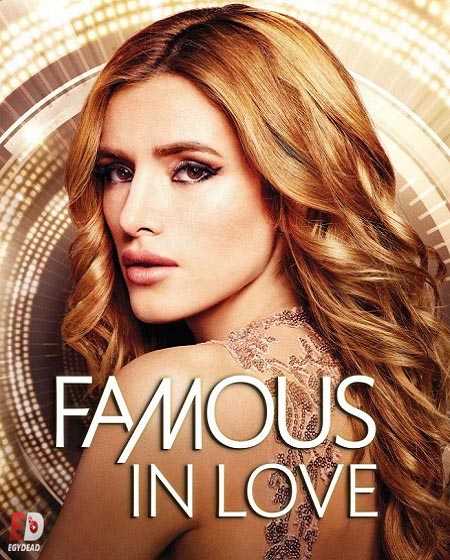 مسلسل Famous in Love الموسم الاول الحلقة 9