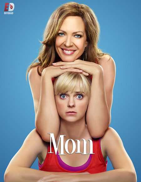 مسلسل Mom الموسم الاول الحلقة 14 مترجمة