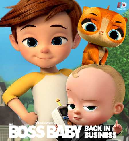 The Boss Baby الموسم الثاني الحلقة 7 مترجمة