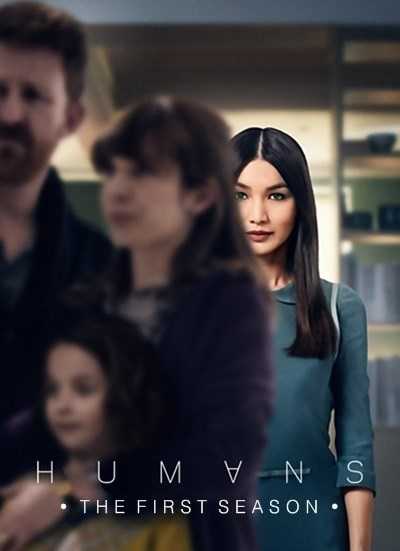 الموسم الاول من مسلسل Humans كامل