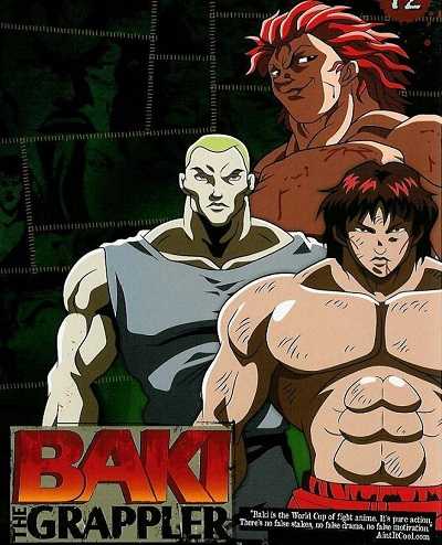 انمي Grappler Baki الموسم الثاني الحلقة 10