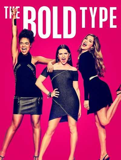 مسلسل The Bold Type الموسم الاول الحلقة 8