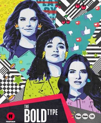 مسلسل The Bold Type الموسم الثاني الحلقة 5