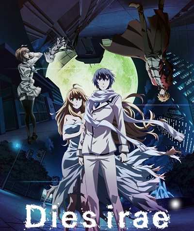 مشاهدة انمي Dies Irae الحلقة 8