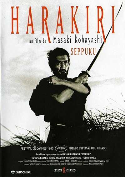 مشاهدة فيلم Harakiri 1962 مترجم