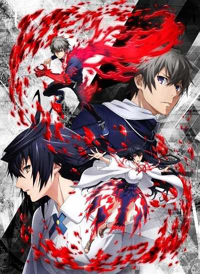 انمي Lord of Vermilion Guren no Ou الحلقة 12 مترجمة