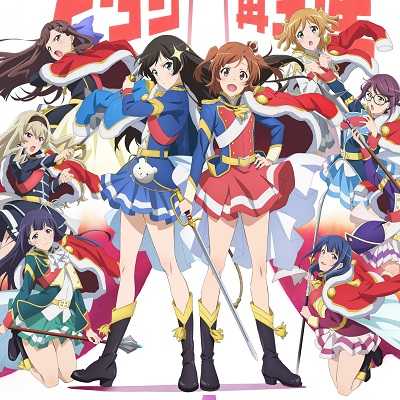 انمي Shoujo Kageki Revue Starlight 2018 مترجم كامل