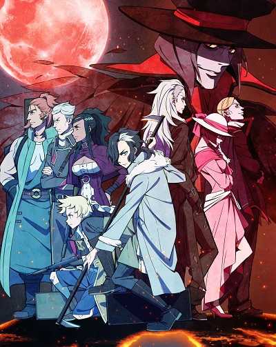 انمي Tenrou Sirius the Jaeger كامل