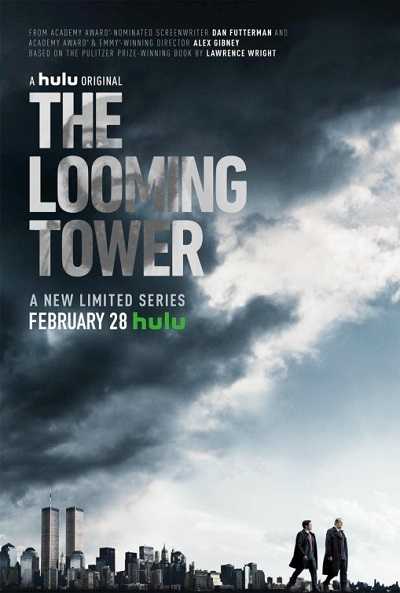 مشاهدة مسلسل The Looming Tower الحلقة 6