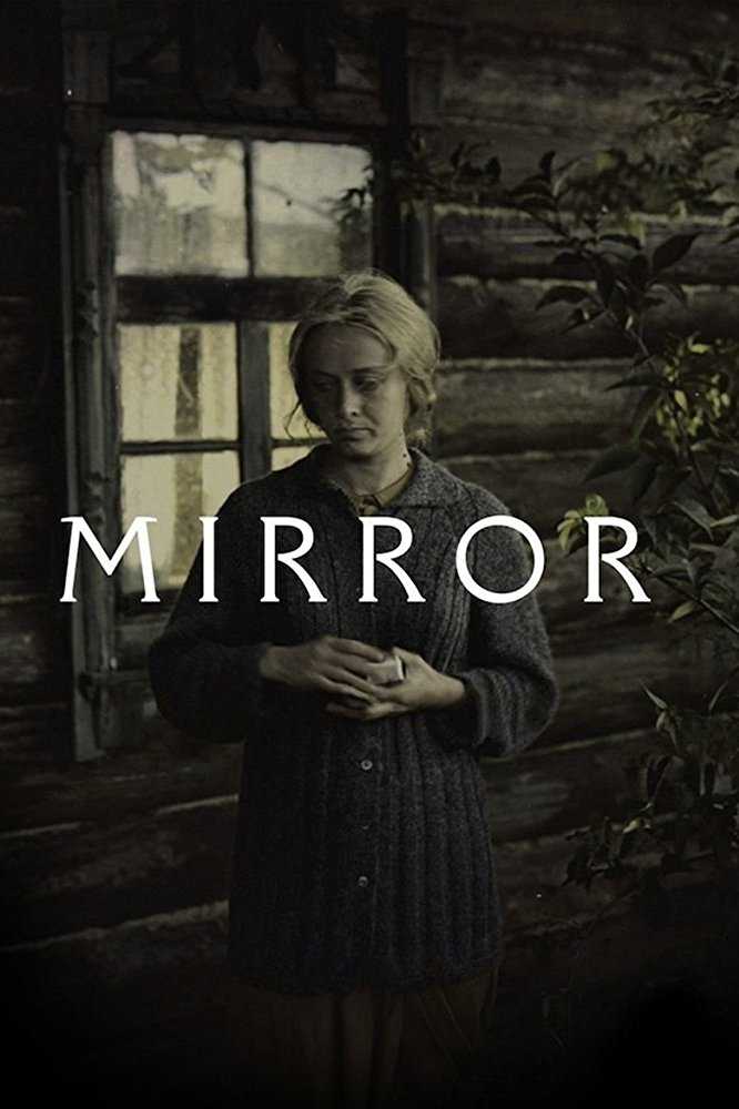 مشاهدة فيلم The Mirror 1975 مترجم