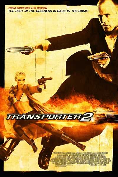 مشاهدة فيلم Transporter 2 2005 مترجم