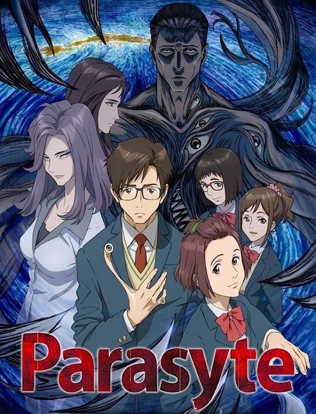 انمي Parasyte الحلقة 10 مترجمة