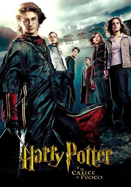 مشاهدة فيلم Harry Potter 4 and the Goblet of Fire 2005 مترجم