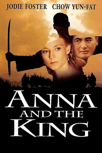 مشاهدة فيلم Anna and the King 1999 مترجم