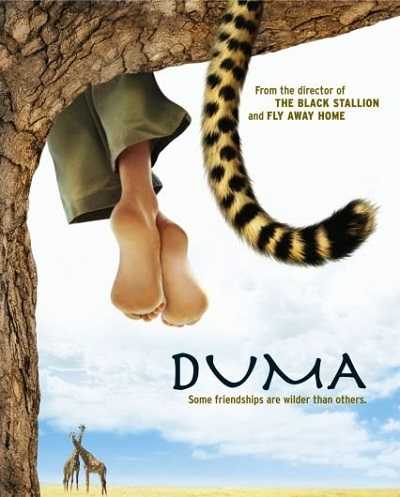 مشاهدة فيلم Duma 2005 مترجم