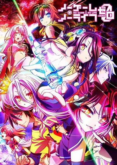 مشاهدة فيلم No Game No Life the Movie Zero 2017 مترجم