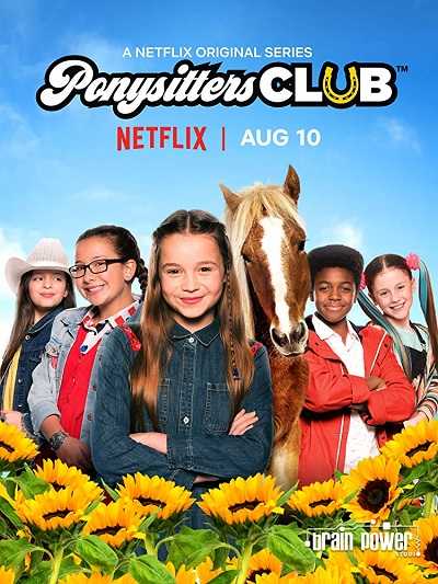 مسلسل Ponysitters Club الموسم الاول الحلقة 6