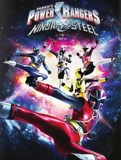 مشاهدة مسلسل Power Rangers Ninja Steel الموسم الاول الحلقة 11