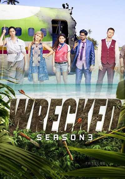 مشاهدة مسلسل Wrecked الموسم الثالث الحلقة 9