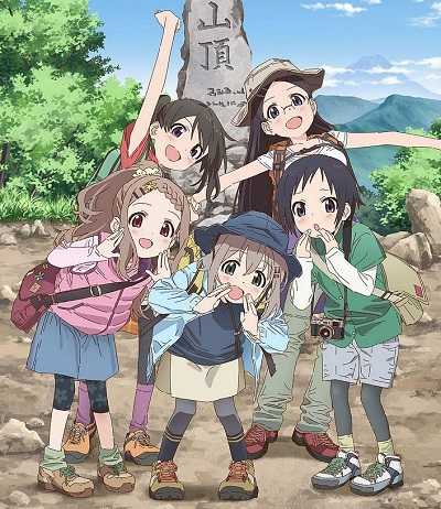 Yama no Susume OVA And Specials