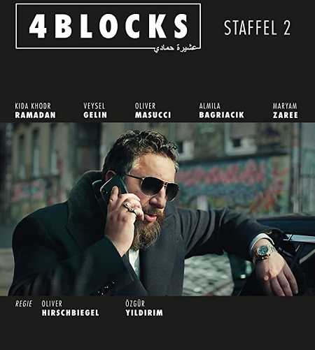 مسلسل 4 Blocks الموسم الثاني الحلقة 2