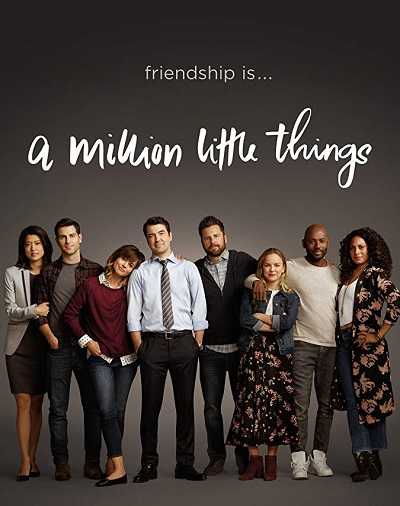 مشاهدة مسلسل A Million Little Things الحلقة 5