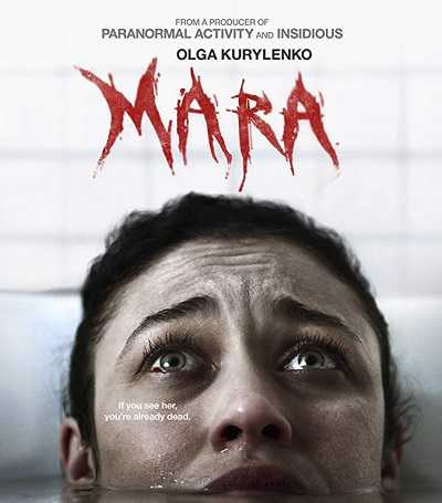 مشاهدة فيلم Mara 2018 مترجم