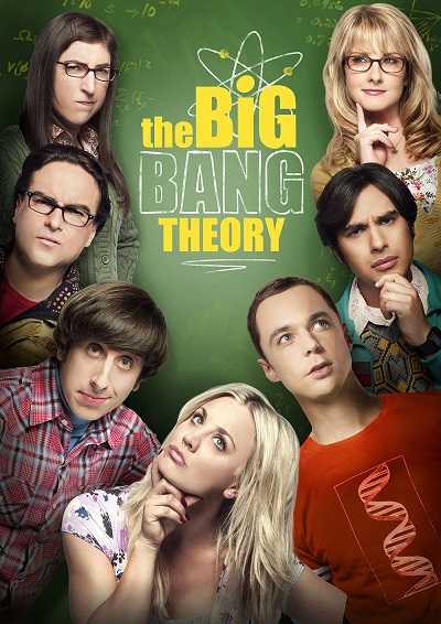 مسلسل The Big Bang Theory الموسم العاشر الحلقة 21