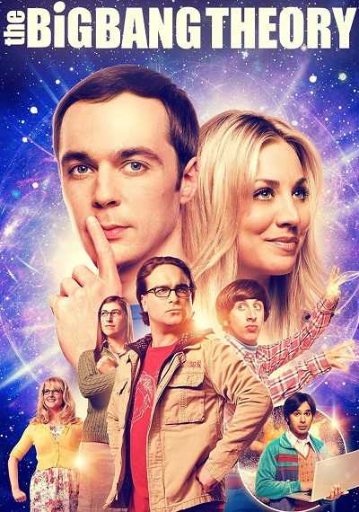 مسلسل The Big Bang Theory الموسم الحادي عشر الحلقة 11