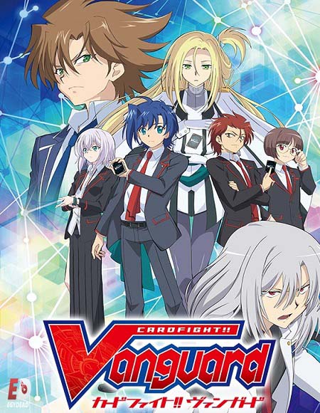 انمي Cardfight Vanguard 2018 الحلقة 1 مترجمة