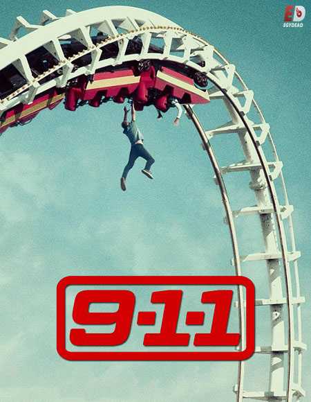 مسلسل 911 الموسم الاول الحلقة 3 مترجمة