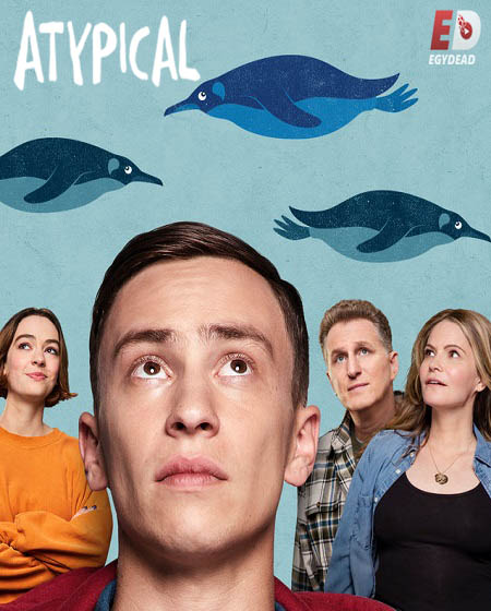 مسلسل Atypical الموسم الاول الحلقة 6 مترجمة