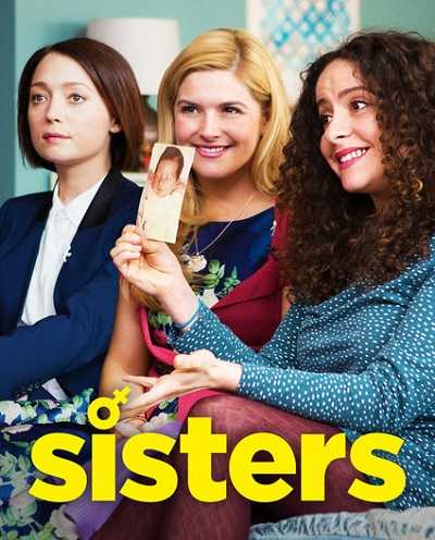 مسلسل Sisters 2017 الحلقة 7 مترجمة