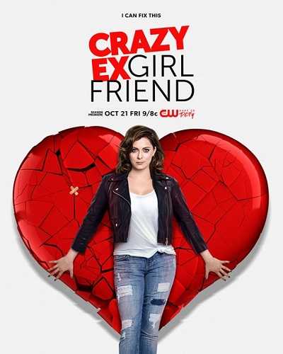 مسلسل Crazy Ex Girlfriend الموسم الثاني الحلقة 11