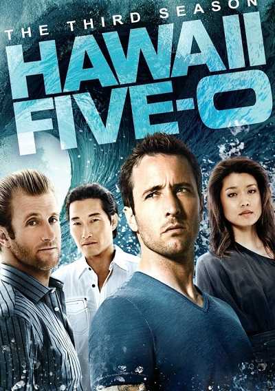 مسلسل Hawaii Five-0 الموسم الثالث الحلقة 18