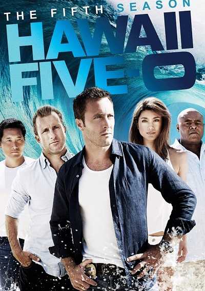 مسلسل Hawaii Five-0 الموسم الخامس الحلقة 5