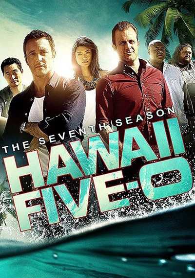 مسلسل Hawaii Five-0 الموسم السابع الحلقة 17