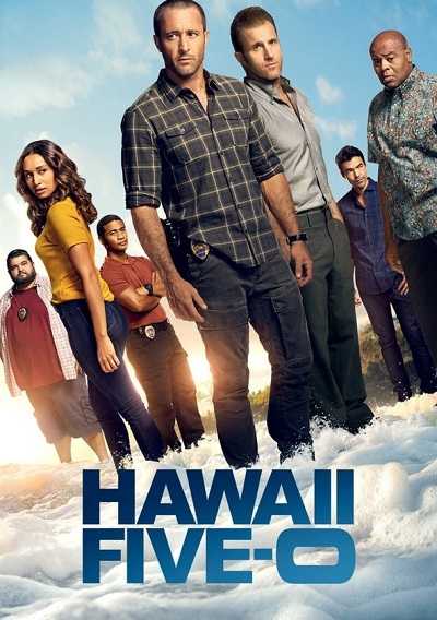 مسلسل Hawaii Five-0 الموسم الثامن الحلقة 11