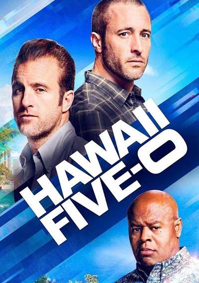 مسلسل Hawaii Five-0 الموسم التاسع الحلقة 1